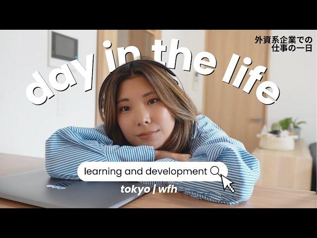 day in the life working in learning & development | task walkthrough, making japanese dinner