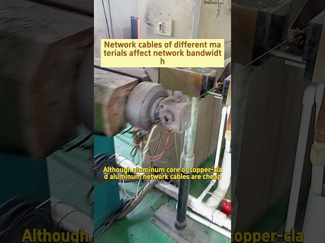 Network cables of different materials affect network bandwidth