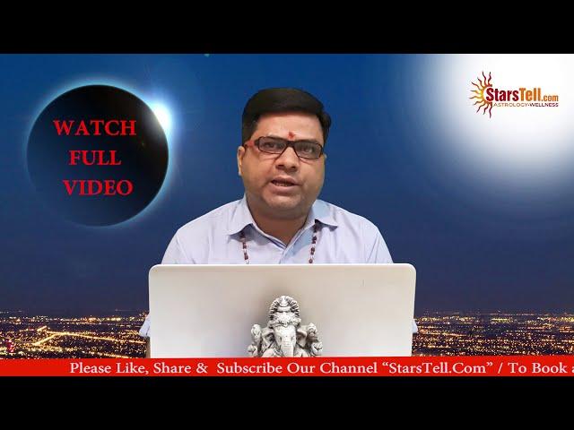 Lunar Eclipse July 2019 | Impact on Stars by Astrologers of StarsTell