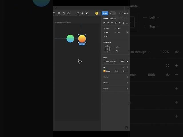 Create 3D vectors in Figma #figma #uidesign #设计 #design #figmadesign #ui #designer #uiux #ux