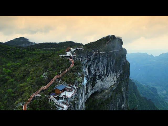 Sky Eye of Qixing Mountain in Zhangjiajie, Hunan, China: I want to love you for a lifetime張家界七星山天空之眼