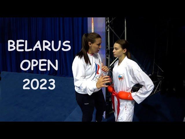 VLOG I Каратэ WKF. Наша поездка в Беларусь. BELARUS OPEN 2023. KARATE WKF I бей и беги