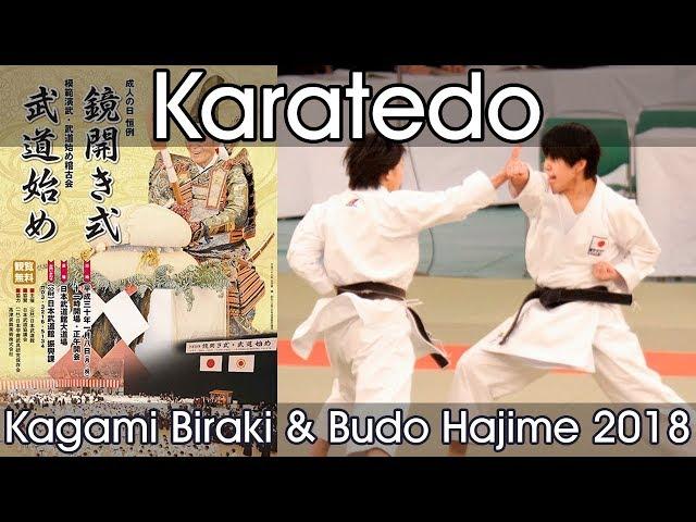 Karatedo  Demonstration - Nippon Budokan Kagamibiraki 2018