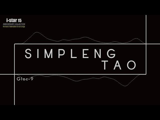 Gloc 9 - Simpleng Tao (Audio)  | i Star