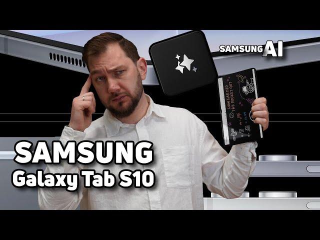 Samsung Galaxy Tab S10 Plus: творчість, продуктивність чи щось більше? Враження від нового планшета