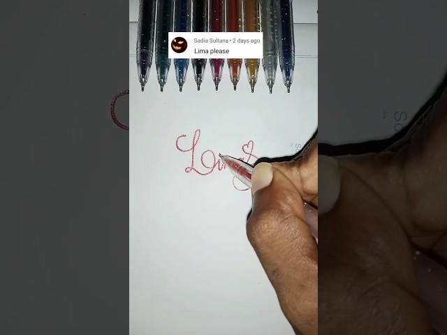 stylish name | Lima | sk cursive art | how to make a stylish name | stylish signature