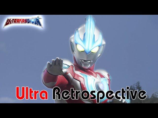 Ultraman Ginga (2013-14) - Toyetic Troubles | Ultra Retrospective