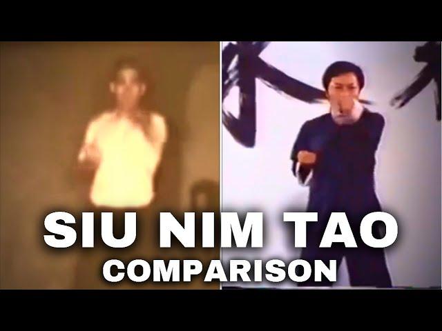 Bruce Lee & Wong Shun Leung SIU NIM TAU (Side-by-Side Comparison)