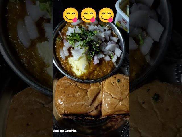 Best Street Food In Delhi Spicy Pav Bhajimust try #pavbvaji #streetfoodindia