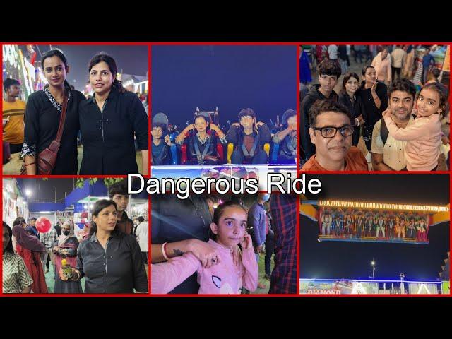 বালিযাত্রায় dangerous ride এ চেপে অবস্থা খারাপনদী কেঁদে অস্থির #banglavlog