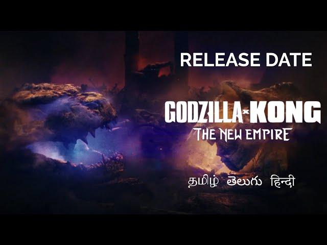 Godzilla x Kong The New Empire Release Date | Warner Bros
