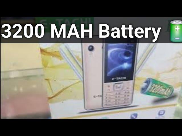 3200-MAH E-TACHI Mobile 