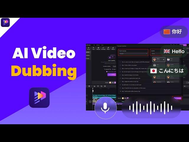 AI Video Dubbing | How to Dub Videos into ANY Languages Using AI (Translate Video/Audio)