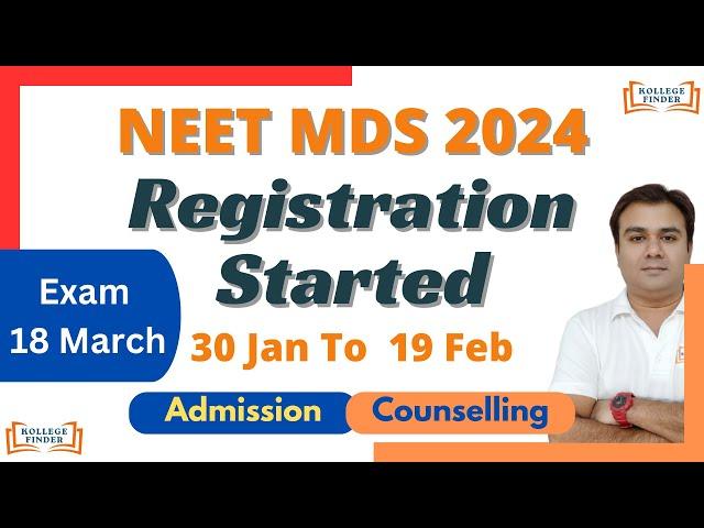  NEET MDS 2024  REGISTRATION STARTED  EXAM  RESULT 