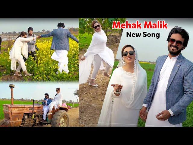 Mehak Malik New Song Shooting 2024 _ #ShahbazKhanVlog