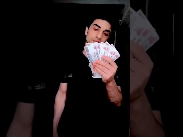 تفضلو إيه أكتر راحة البال ولا الفلوس ؟ 