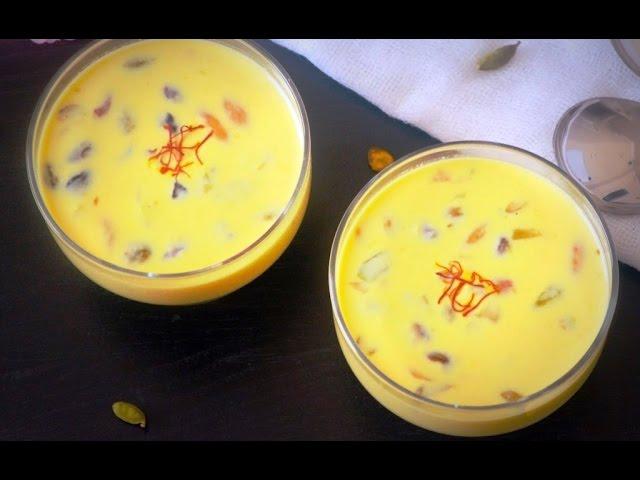 how to make basundi recipe in english subtitle