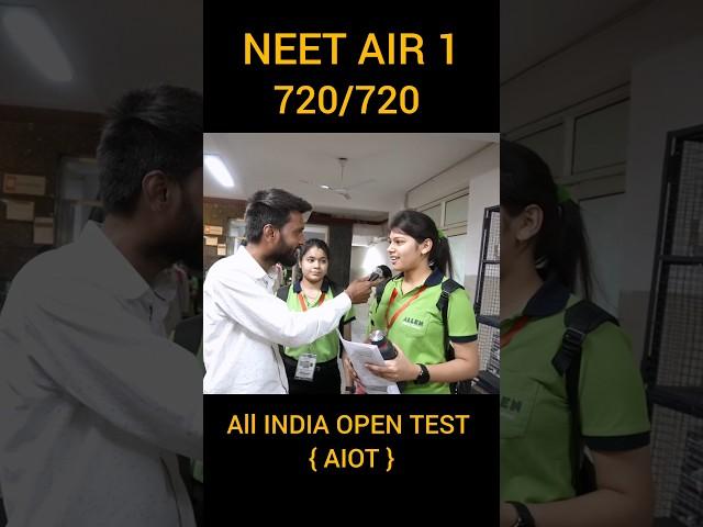 Mil Gya NEET AIR 1 | 720/720 | NEET 2025 #NEET #mocktest #All #kota