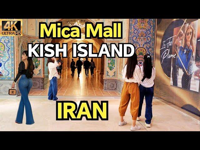 Walk in the luxury mall,Mica mall in kish island IRAN