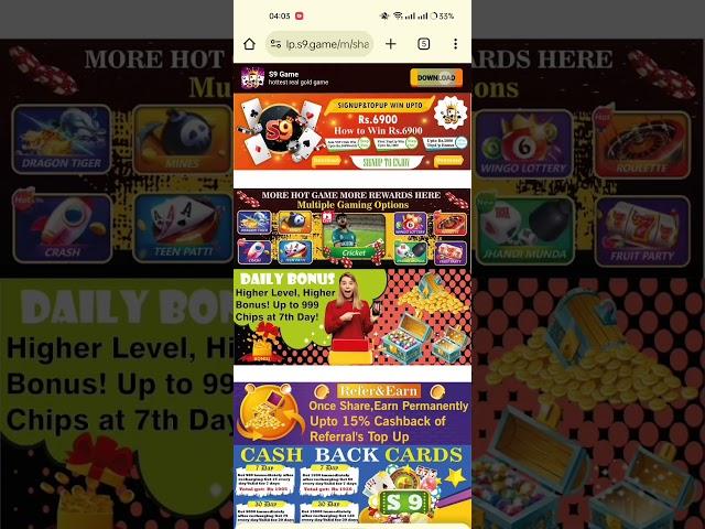 How To Download S9 Game (Super9 Game)