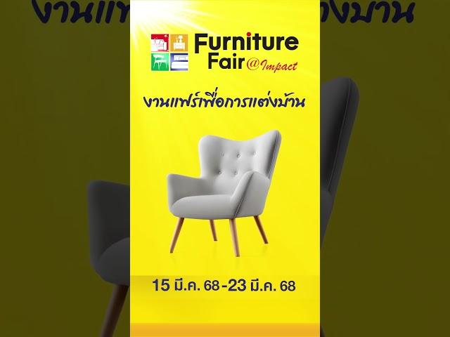 Furniture Fair @Impact