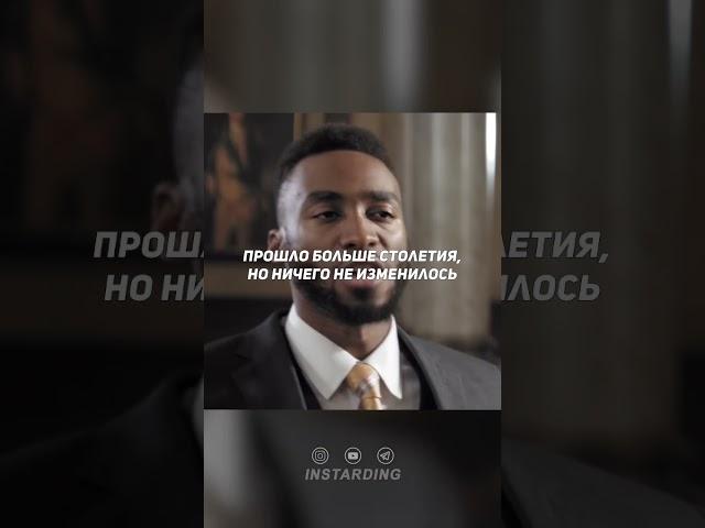 Современное образование #мотивация #саморазвитие #shorts