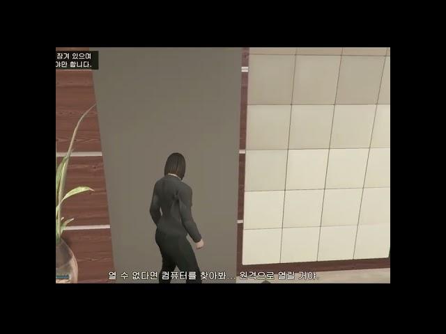 [섭셉이subsebi]gta페습준작무기 빨리하는법