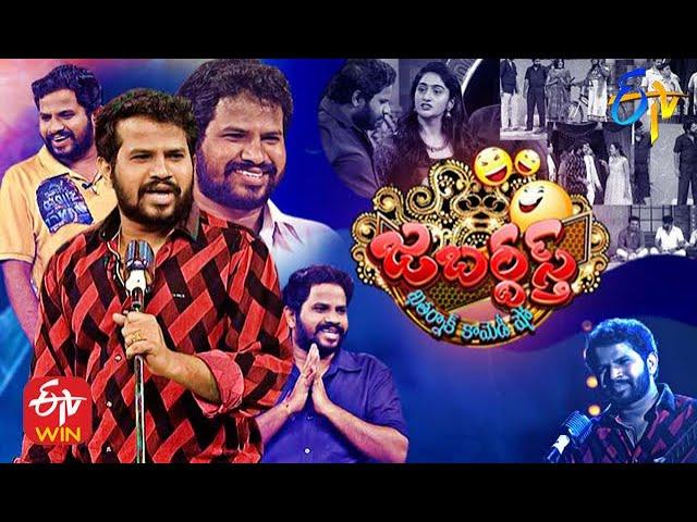 Hyper Aadi | All in One November Month Performances | Jabardasth | ETV Telugu