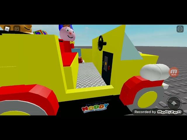 noddy kiddie ride by ribud