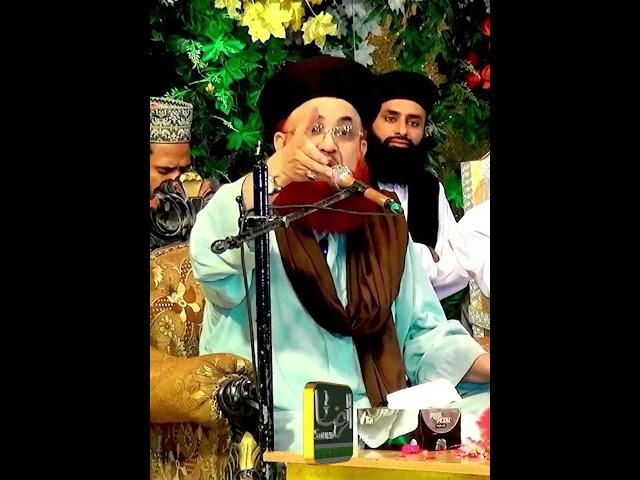 ilm e gaib e Mustafa -- Drb Ashraf Asif Jalali