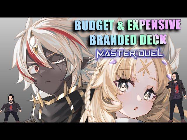 BUDGET & EXPENSIVE BRANDED STRUCTURE DECK | Yu-Gi-Oh! Master Duel