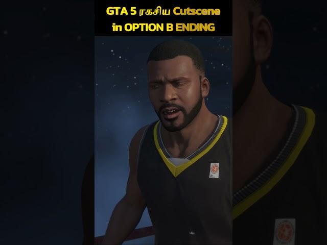 GTA 5 Secret Hidden Ending Michael