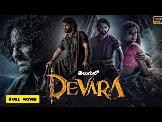 Devara full movie Telugu 1080p| Latest Telugu Movies 2024 Full Movie |   PopCorn Movies