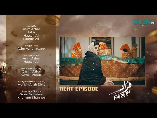 Faraar Ep 16 Teaser | 23rd February 2025 | Hamza Ali Abbasi - Mamya Shajaffar - Ahmed Ali Akbar