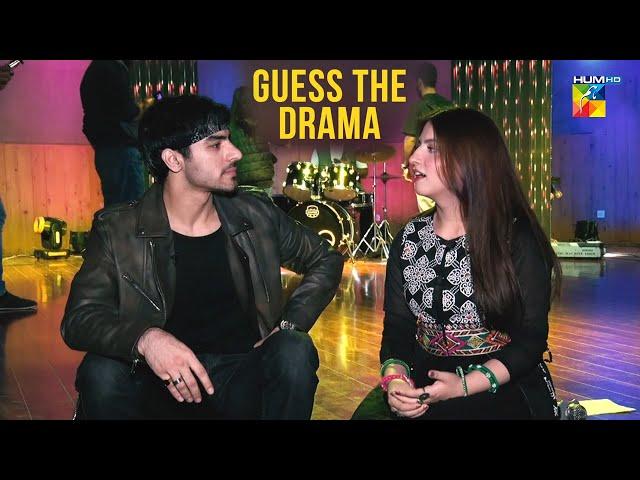 Guess The Drama | Fun Filled Activity With Khushhal Khan And Dananeer Mobeen! 