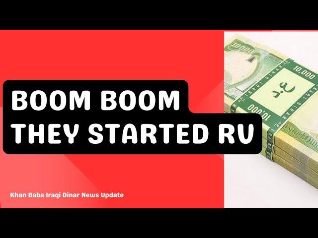 Iraqi Dinar They Started RV IQD News Update Dinar Dinar New Rate CBI WOW News