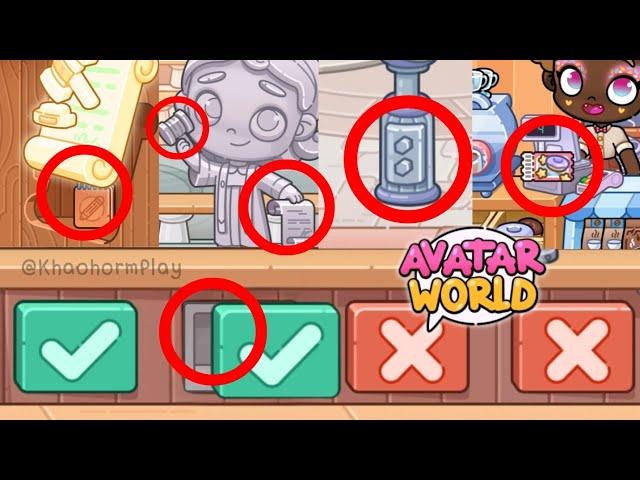 NEW UPDATE!  ALL NEW SECRETS OF COURTHOUSE IN AVATAR WORLD  AVATAR WORLD NEW UPDATE