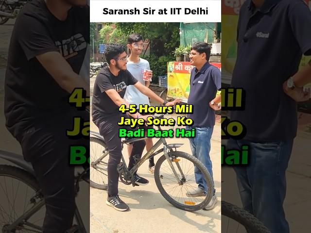 My Day at IIT Delhi Looked Like This | Life at IIT ️| IIT Motivation  #shorts #esaral #jee