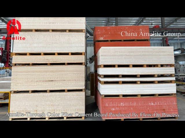 China Amulite Group-Fiber Cement Board Production Line#fibercementboardmakingmachine