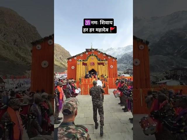 Divine Kedarnath Yatra 2025 | Spiritual Journey to Lord Shiva's Abode ️ #shorts