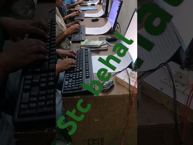New Batch Start for Typing, CPT & Computer Course Proper discipline and environment