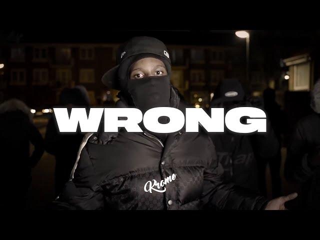 [FREE] Gully x Digga D "WRONG" Jumpy UK Drill Type Beat | Prod By Krome