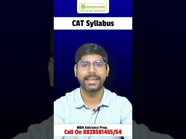 MBA CAT Syllabus | Sections | IIM | MBA | CAT | #mba #iim #mbacoachingclassesinindia