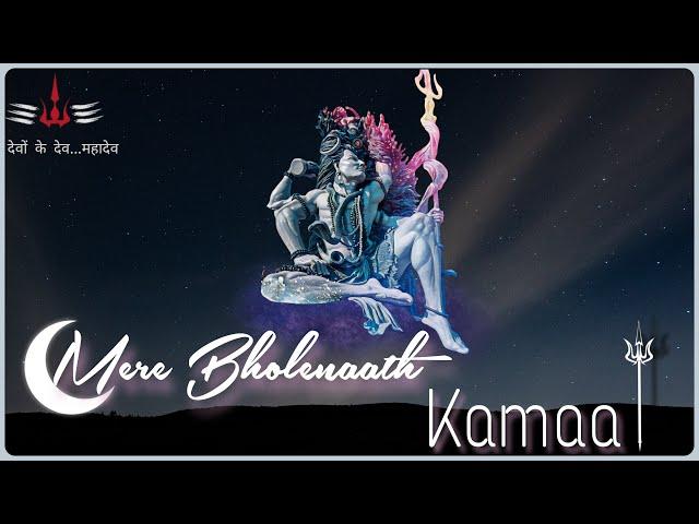 Mere Bholenath Kamaal | A.B. | Mubaaraq | Shivratri Special 2024