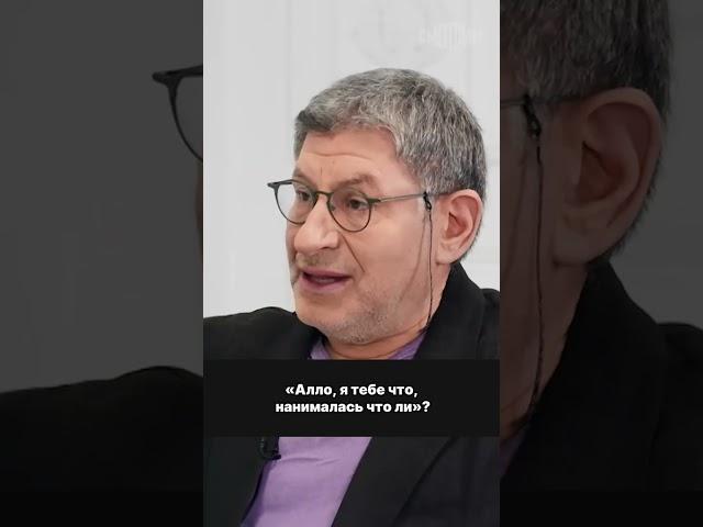 Как вести себя с детьми?