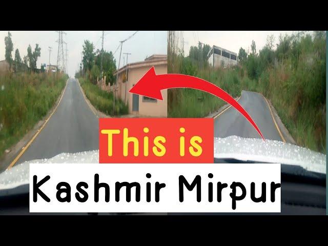 Trip on the Land of Haven so peaceful and relaxing Kashmir #kashmir #mirpur #beautifulpakistan