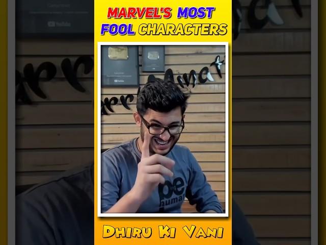 Marvel's Most Fool Characters #shorts #shortsvideo #youtubeshorts