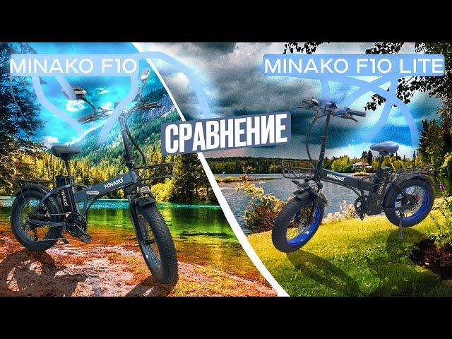 Minako F10 LITE, знакомство, сравнение новинки.