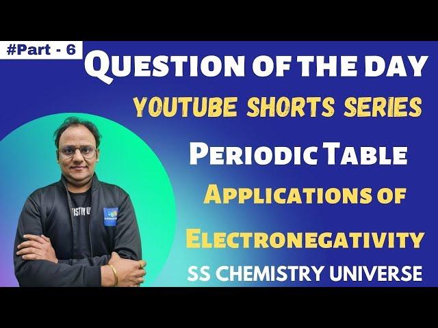 Question of the day Part - 6 | #Shorts #NEET #JEE #NEET2022 #JEE2022 #cbse #cbseterm2 #SSCU
