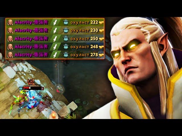 DESTROY STORM SPIRIT MID!! INVOKER MIDAS + ORCHID BUILD | Dota 2 Invoker